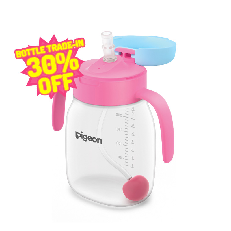 (Bottle Trade-In) Pigeon Startouch Straw Cup With Gravity Ball 250ml